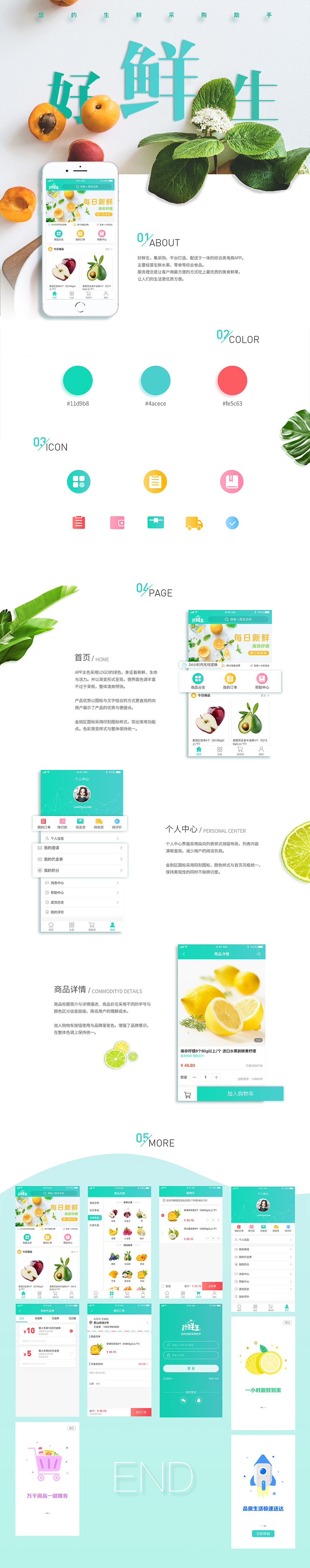 ff6a96cb-a349-4e33-ac5c-a71c18699b84.jpg