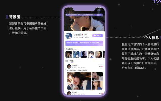 230321141419.jpg 如何进行App的定制开发?