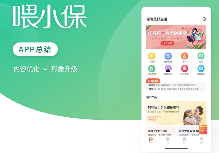 12151002.jpg 临沂短视频运营