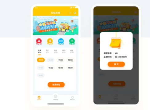 0124143132.jpg 临沂游戏商城app开发