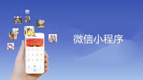 山东亿联：如何设计一个外贸小程序的UI界面？