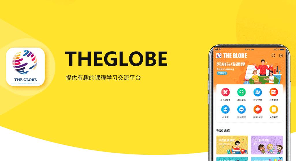 THEGLOBE<